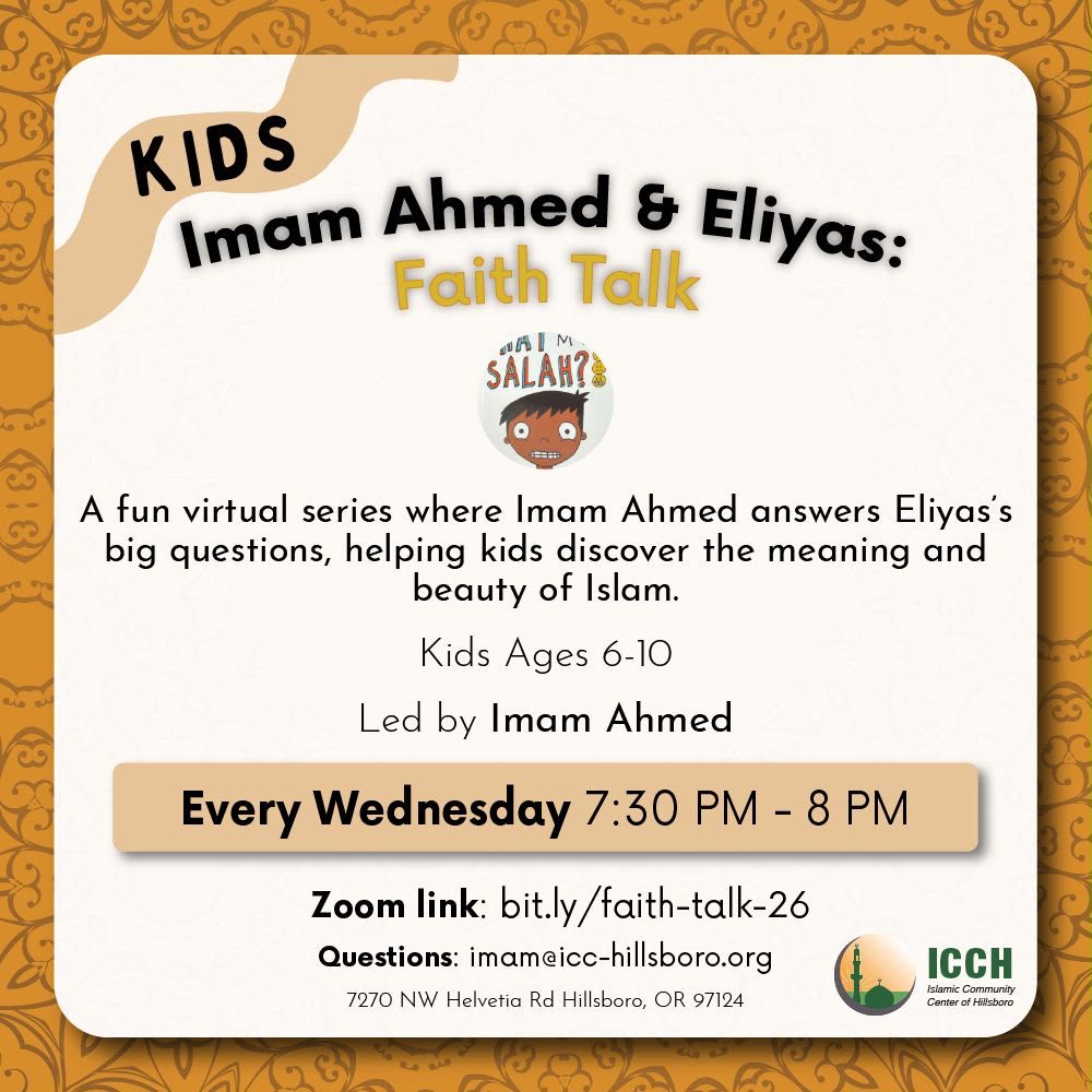 Imam Ahmed & Eliyas: Faith Talk