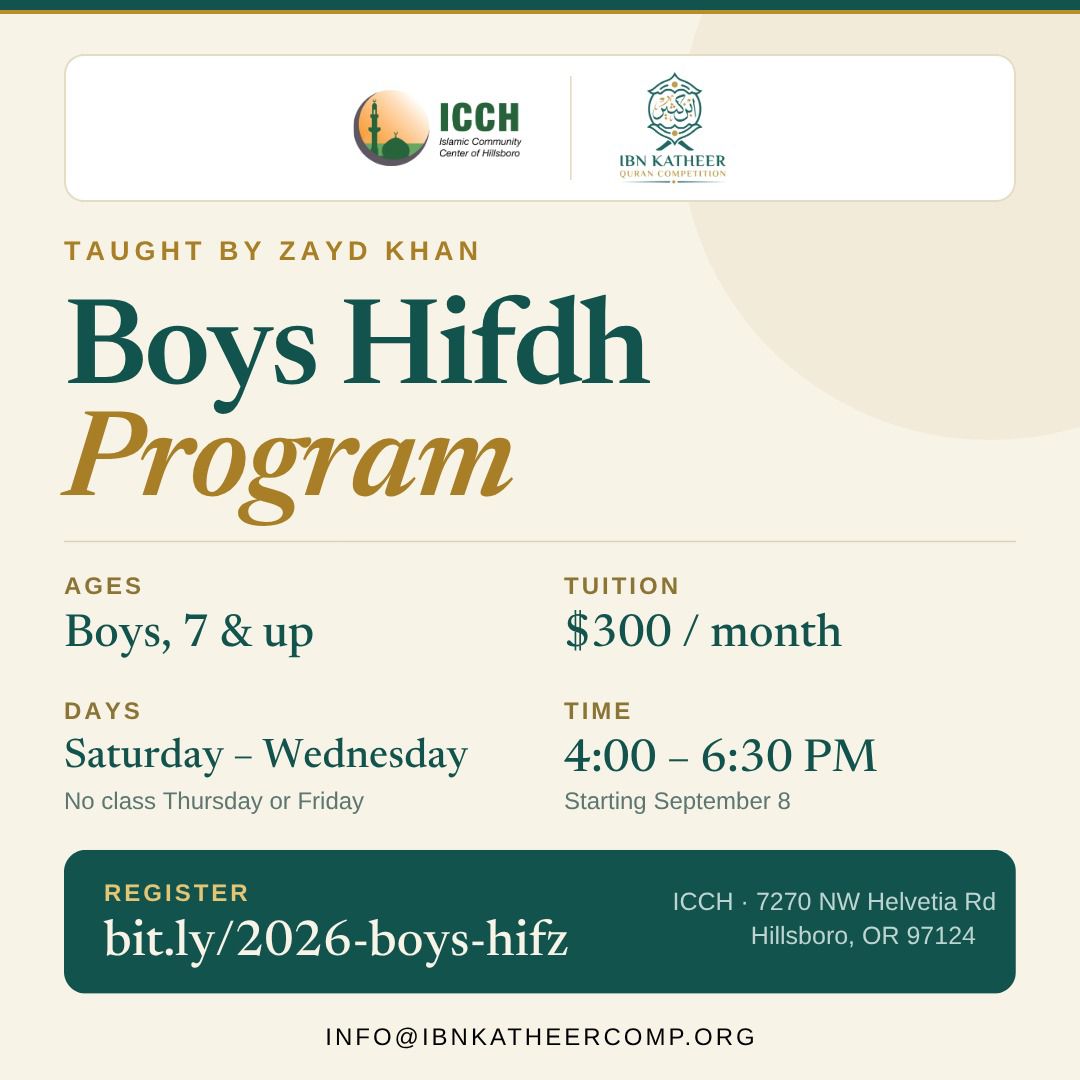 Boys Hifdh Program