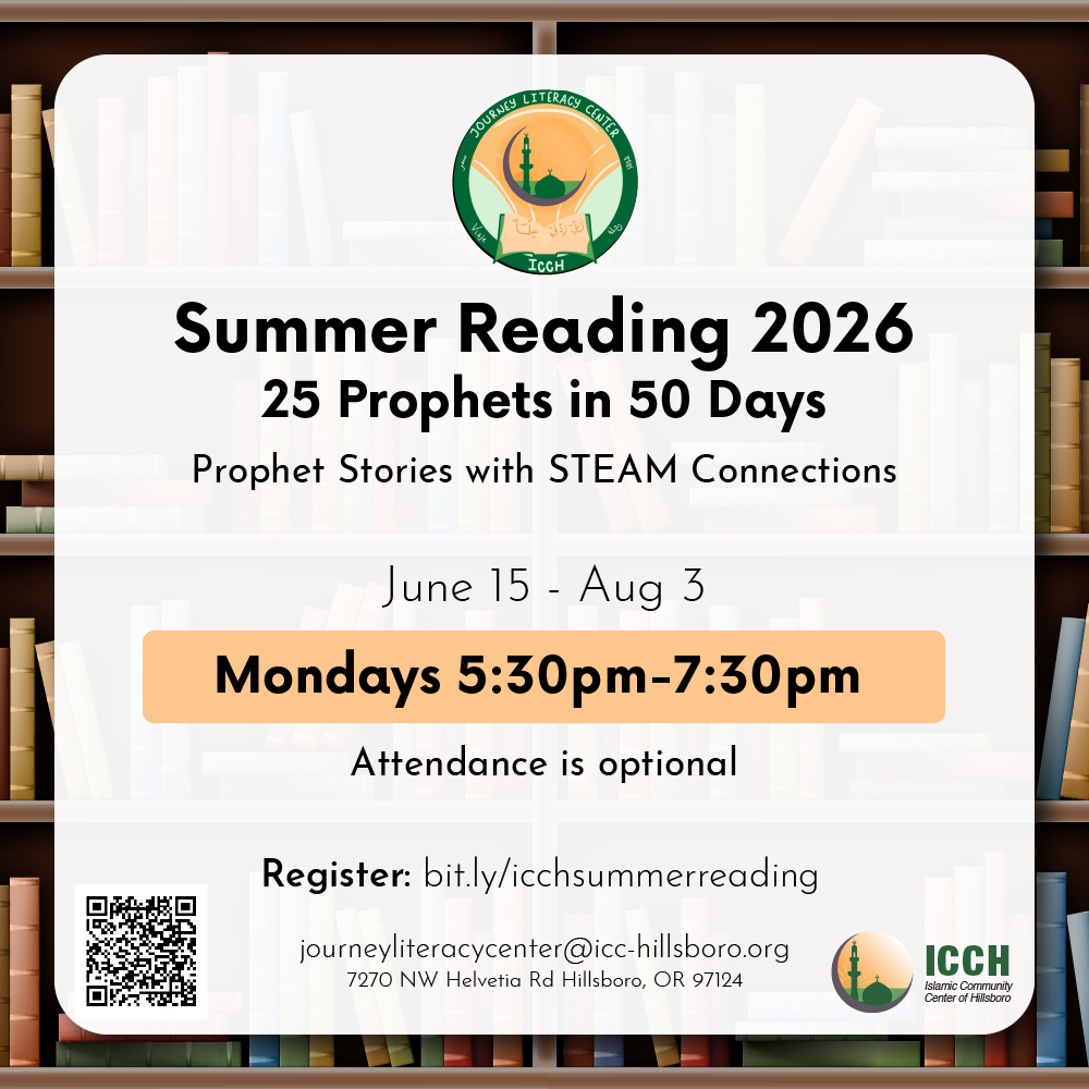 Summer Reading 2026: 25 Prophets in 50 Days