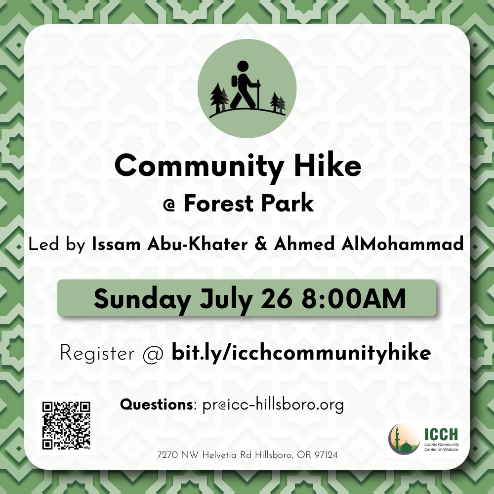 Community Hike @ Forest Park