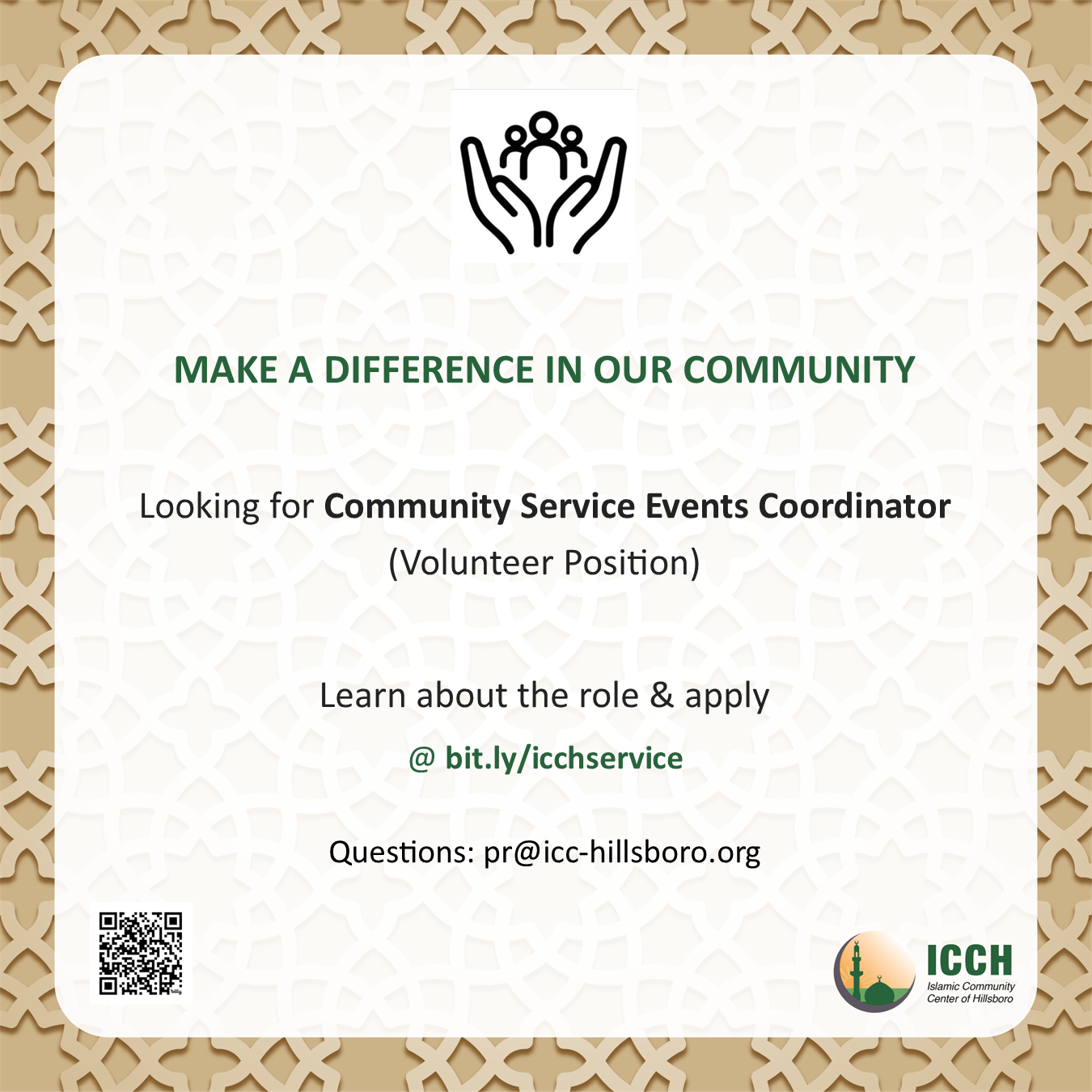 Community Service Events Coordinator – Volunteer Position