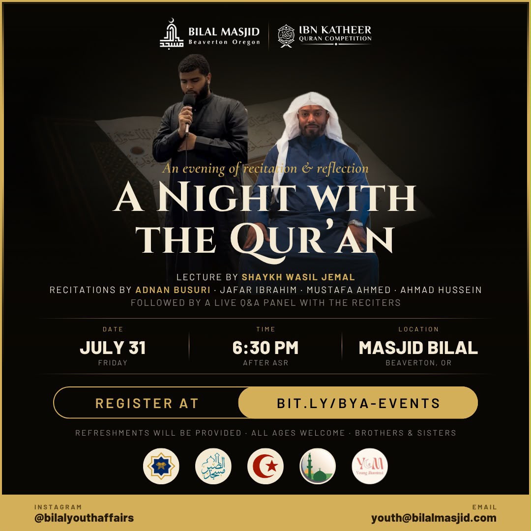 A Night with the Qur'an