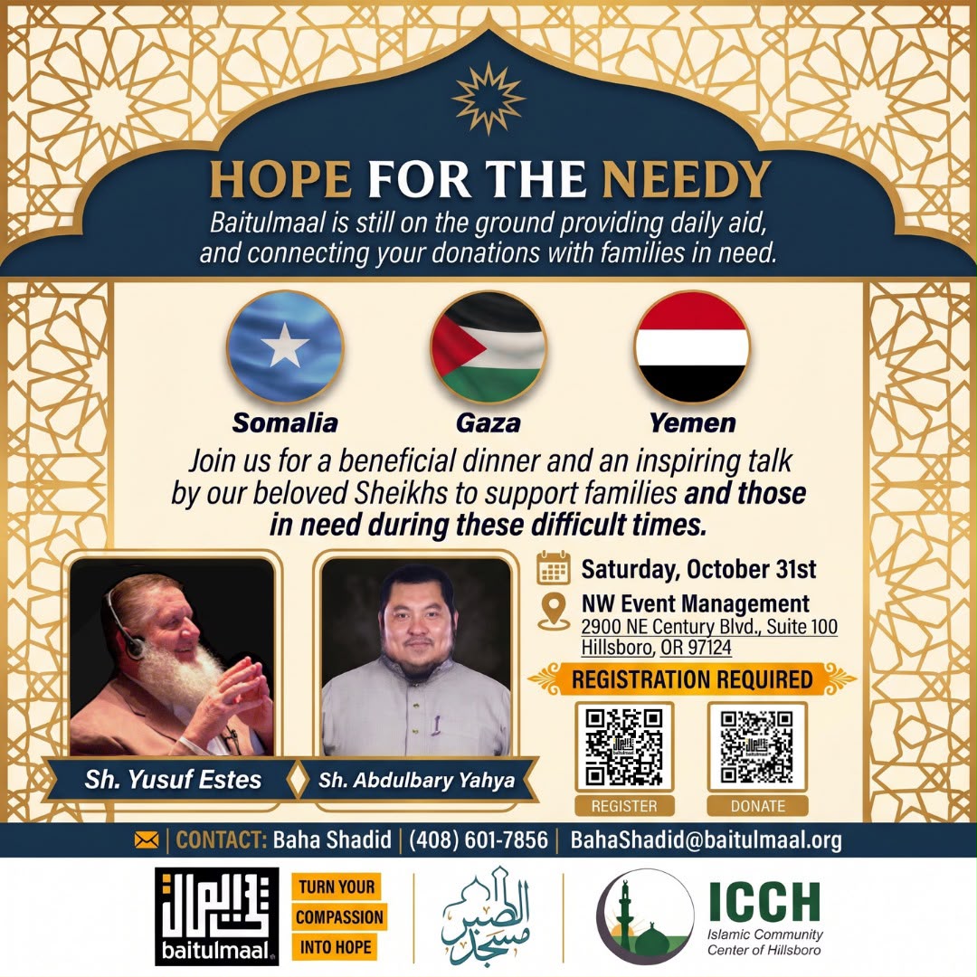Hope for the Needy – Baitulmaal Charity Dinner