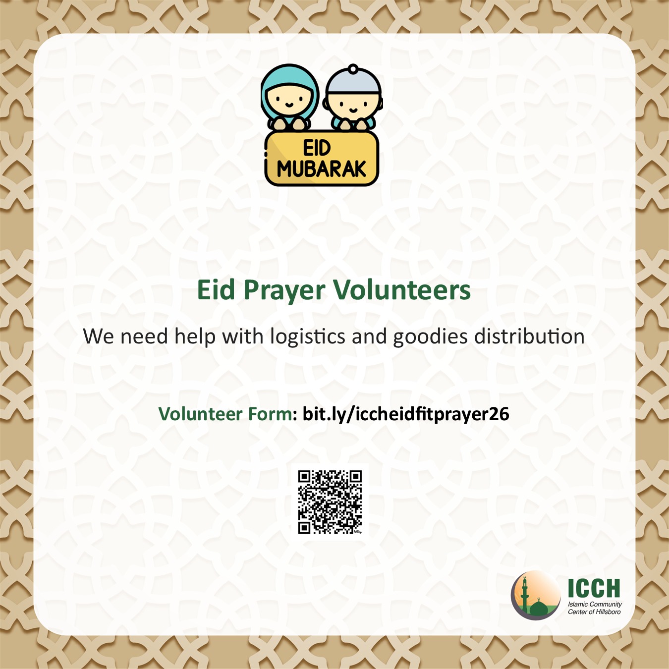 Eid Prayer Volunteers