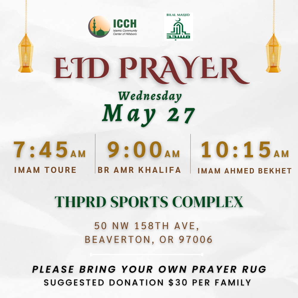 Eid Prayer - May 27