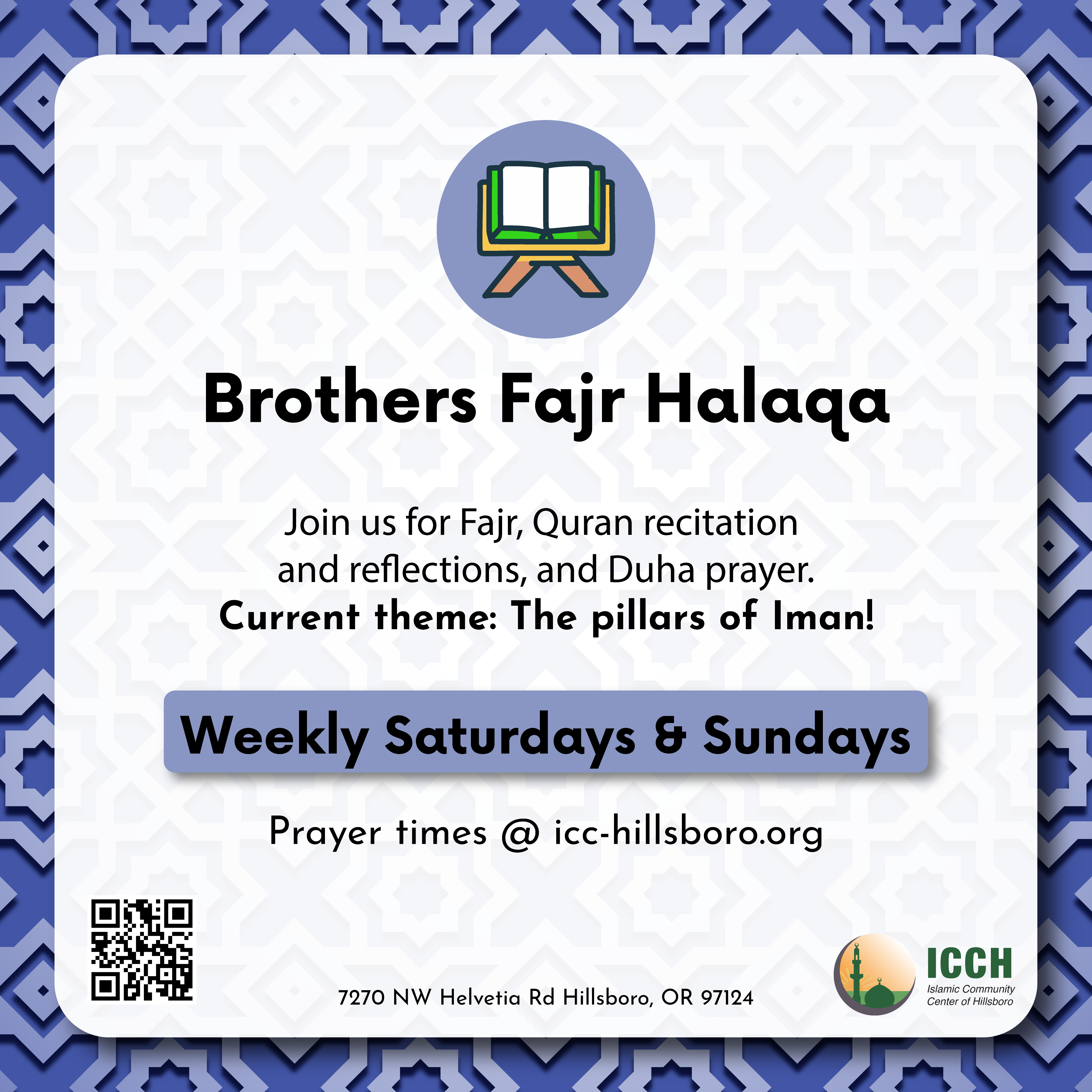 Brothers Fajr Halaqa