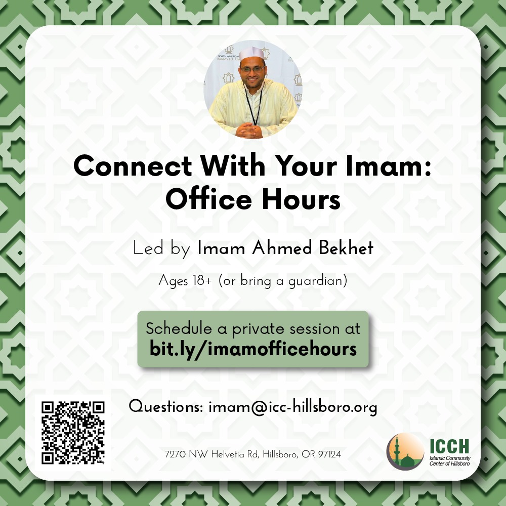 Connect With Your Imam: Office Hours