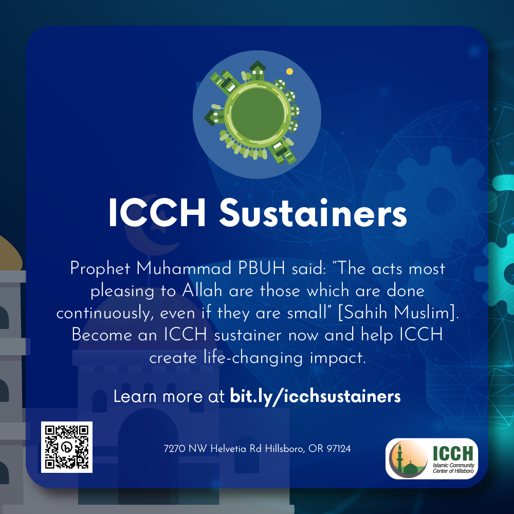 ICCH Sustainers