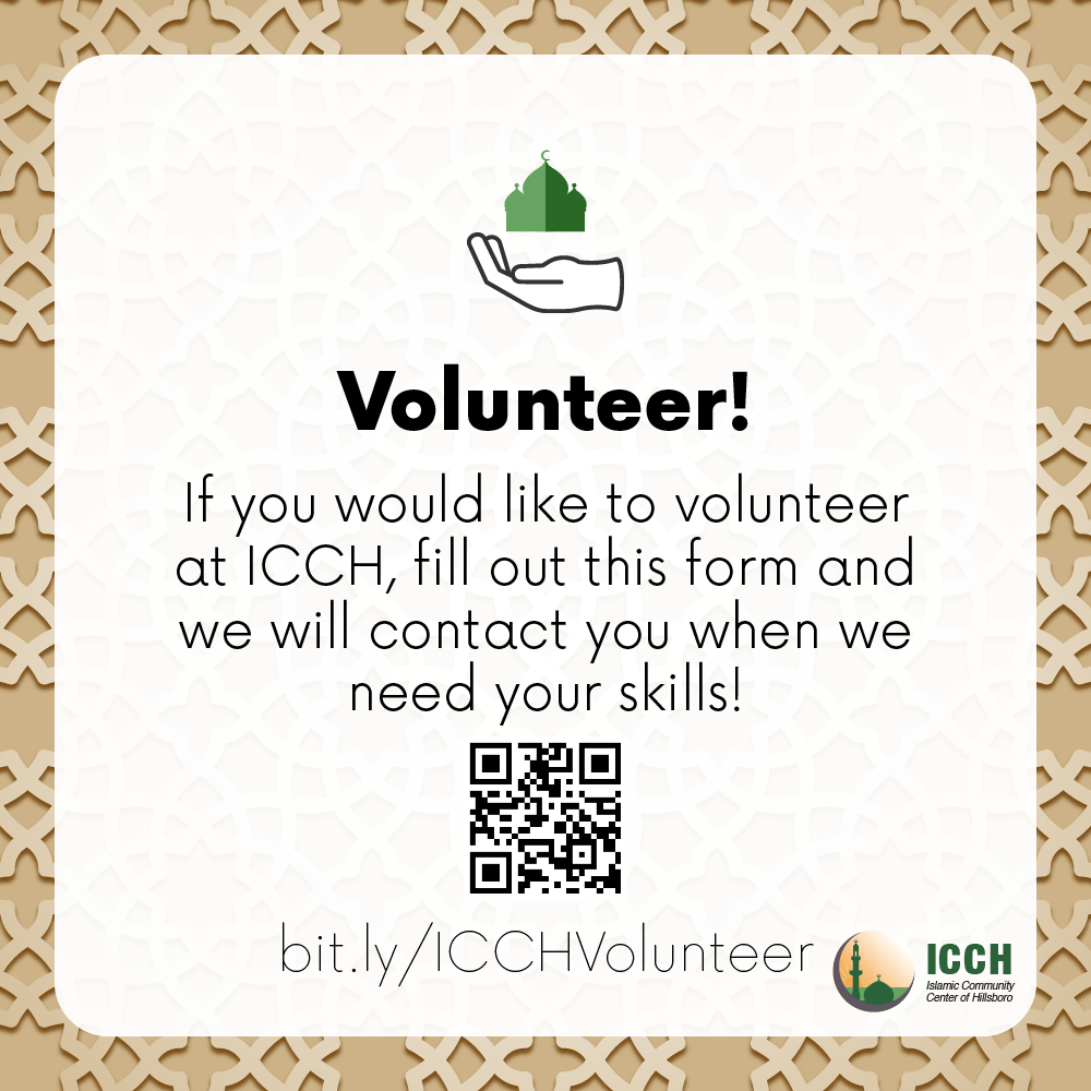 Volunteer at ICCH