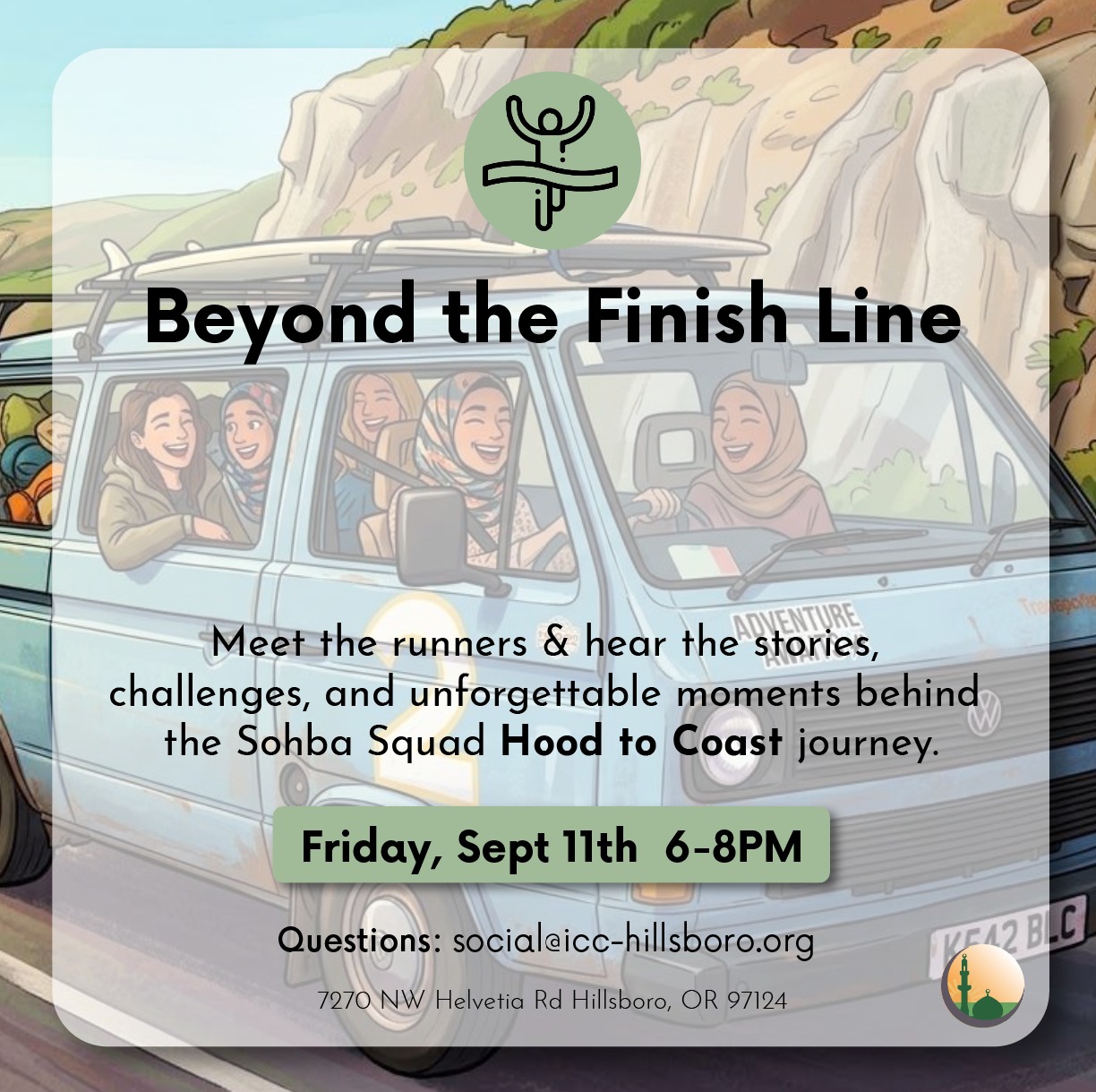 Beyond the Finish Line