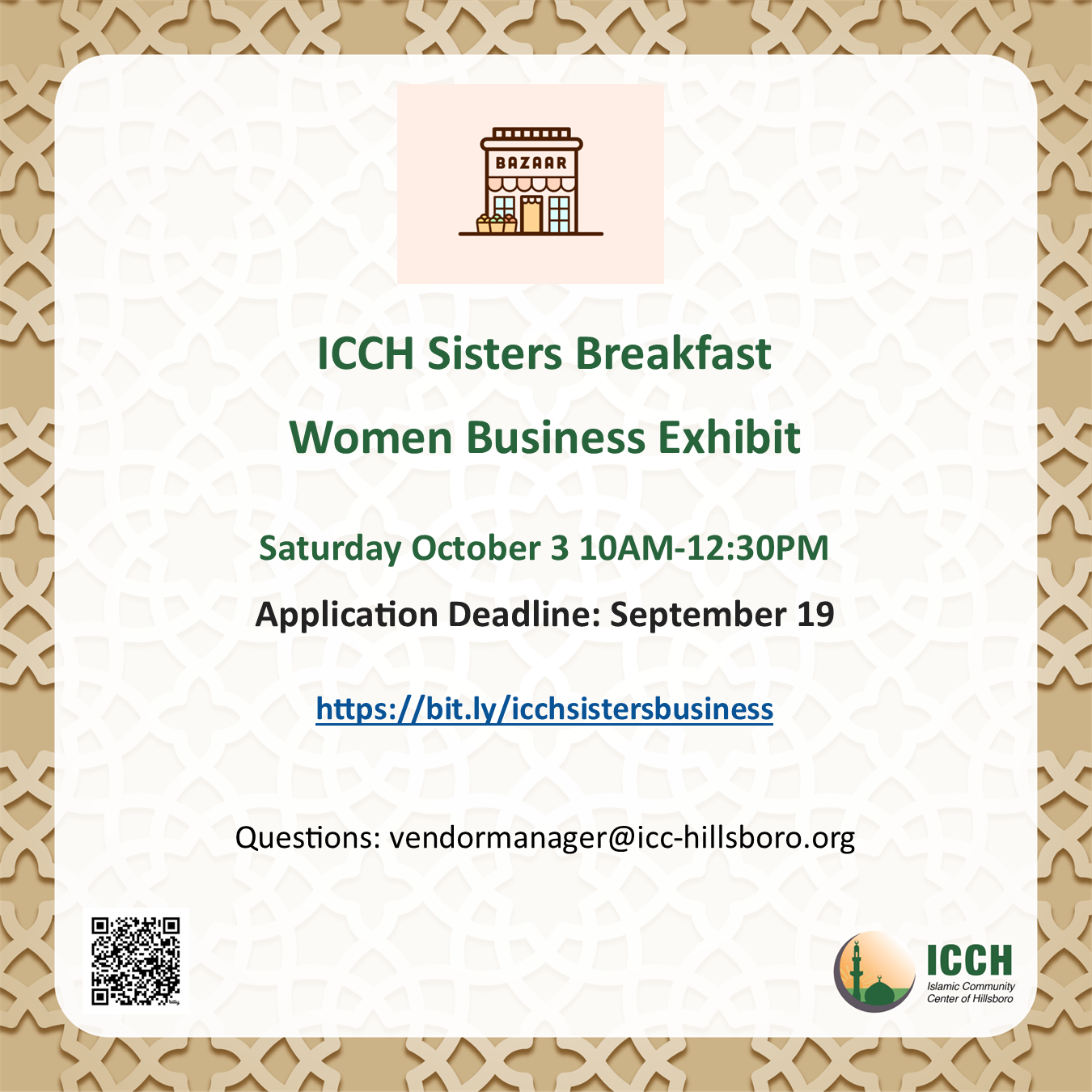 ICCH Sisters Breakfast Women Business Exhibit