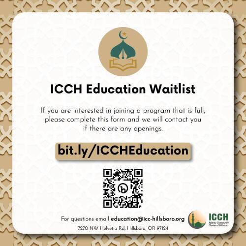 ICCH Education Waitlist