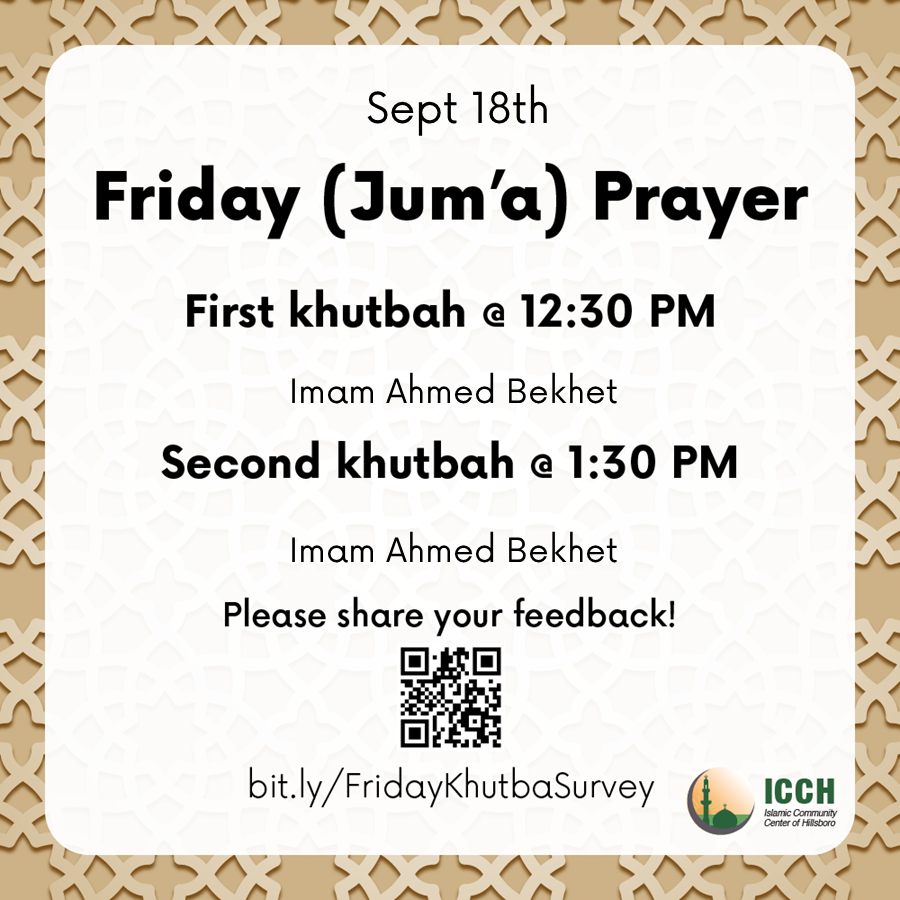 Friday (Jum'a) Prayer
