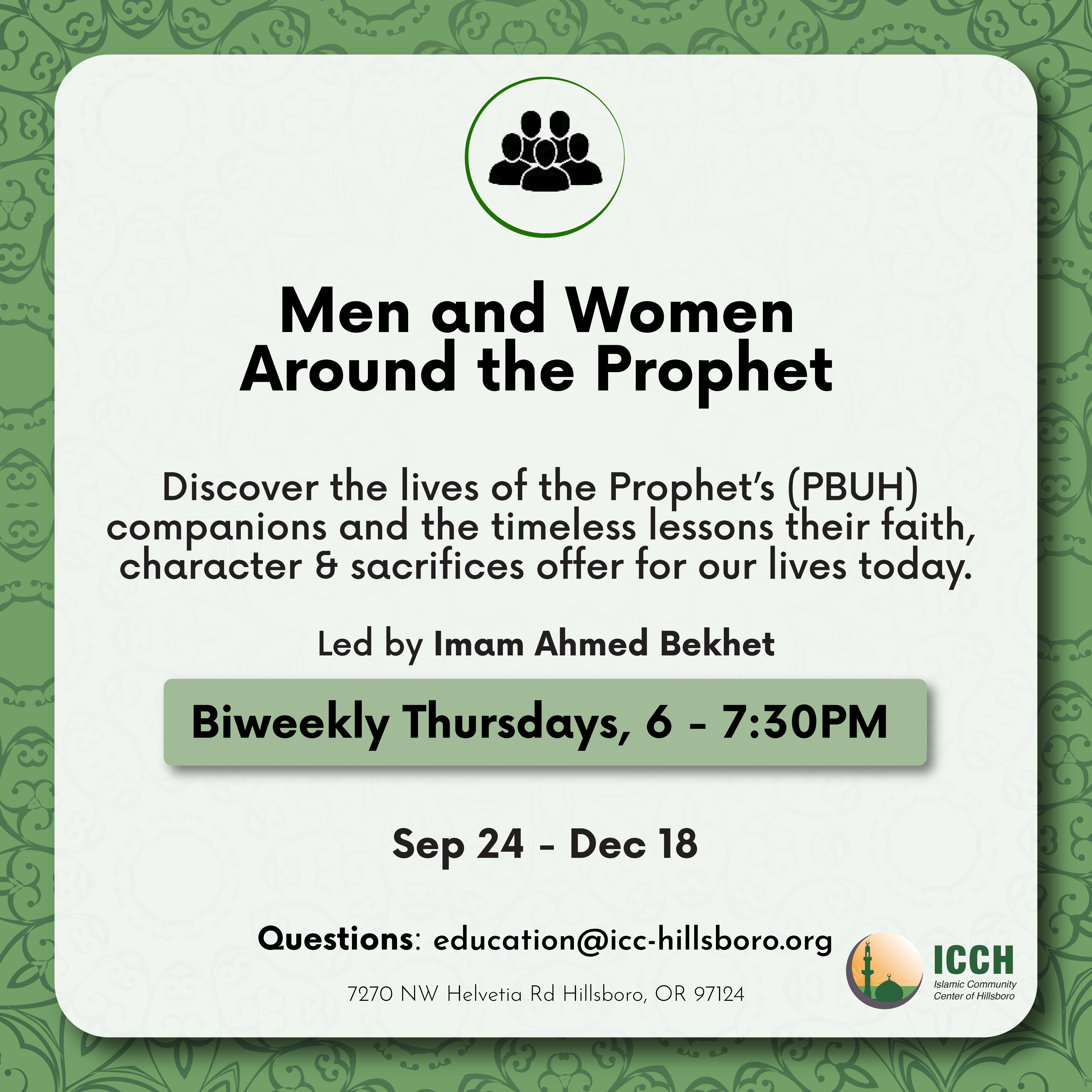 Men and Women Around the Prophet