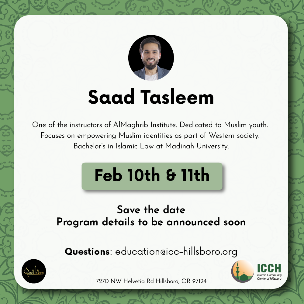 Past ICCH program flyer