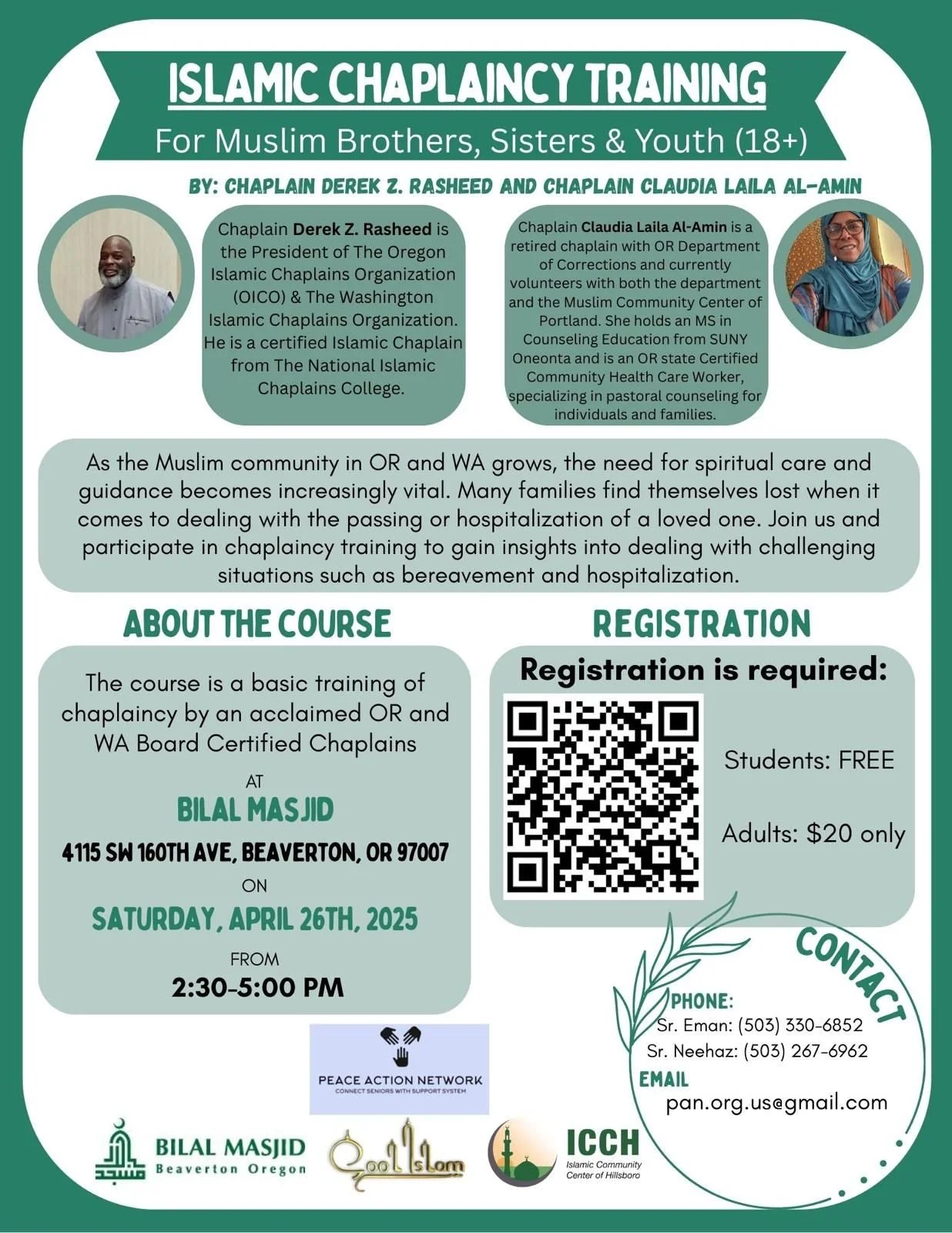 Past ICCH program flyer