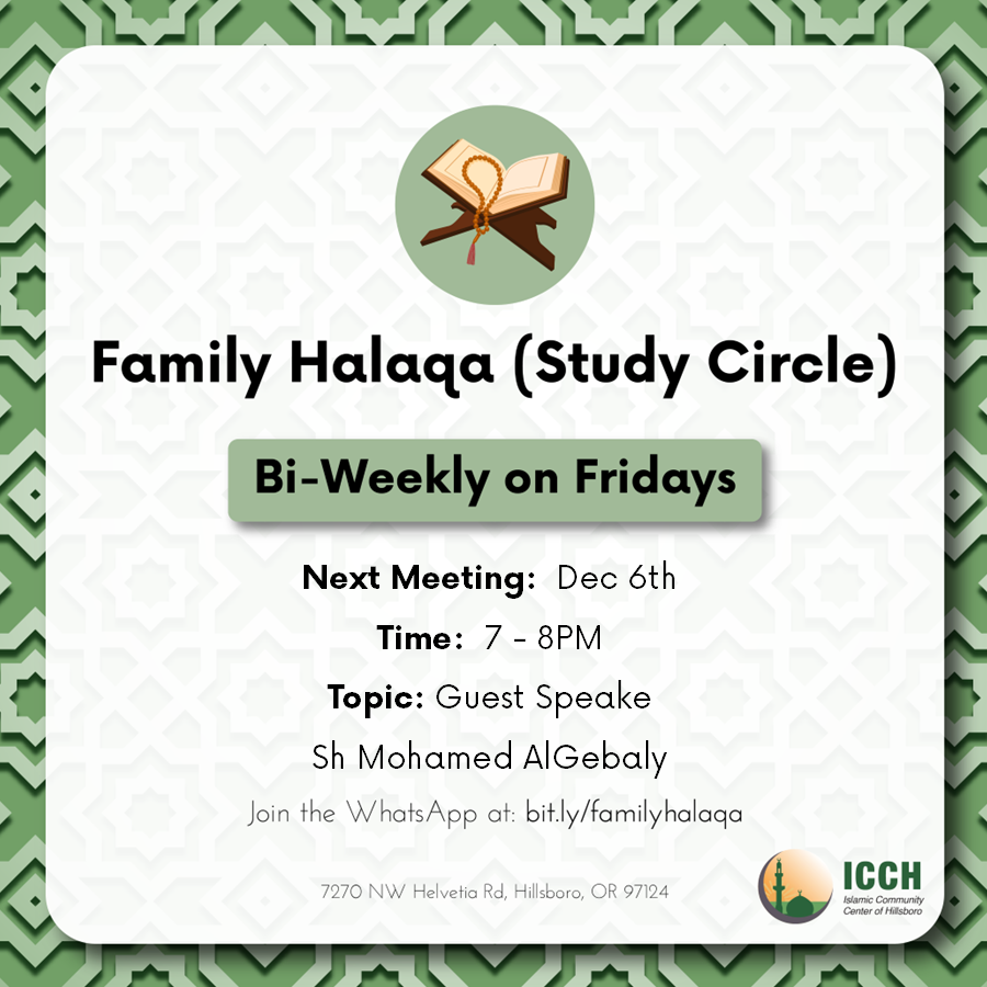 Past ICCH program flyer