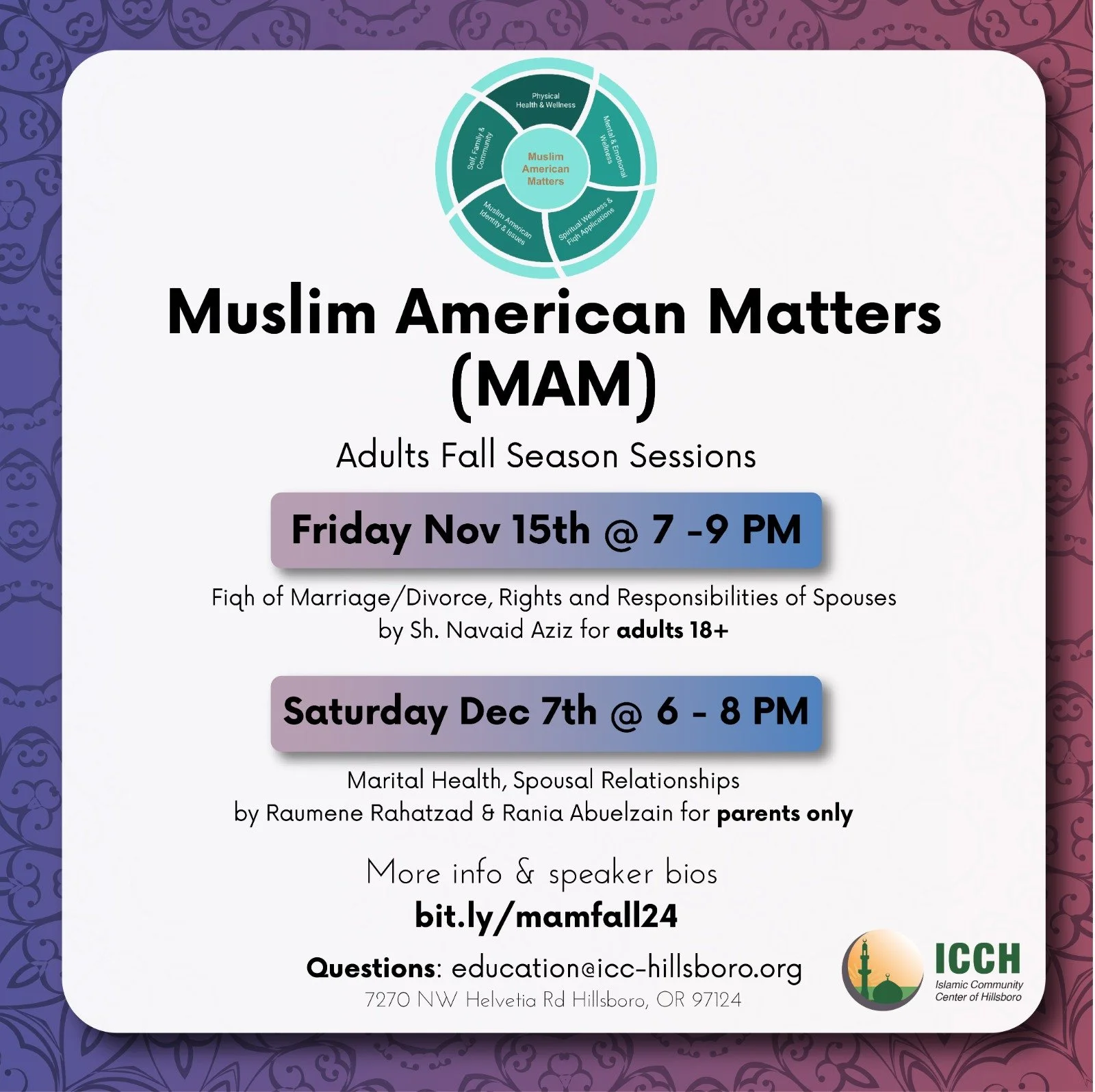 Past ICCH program flyer