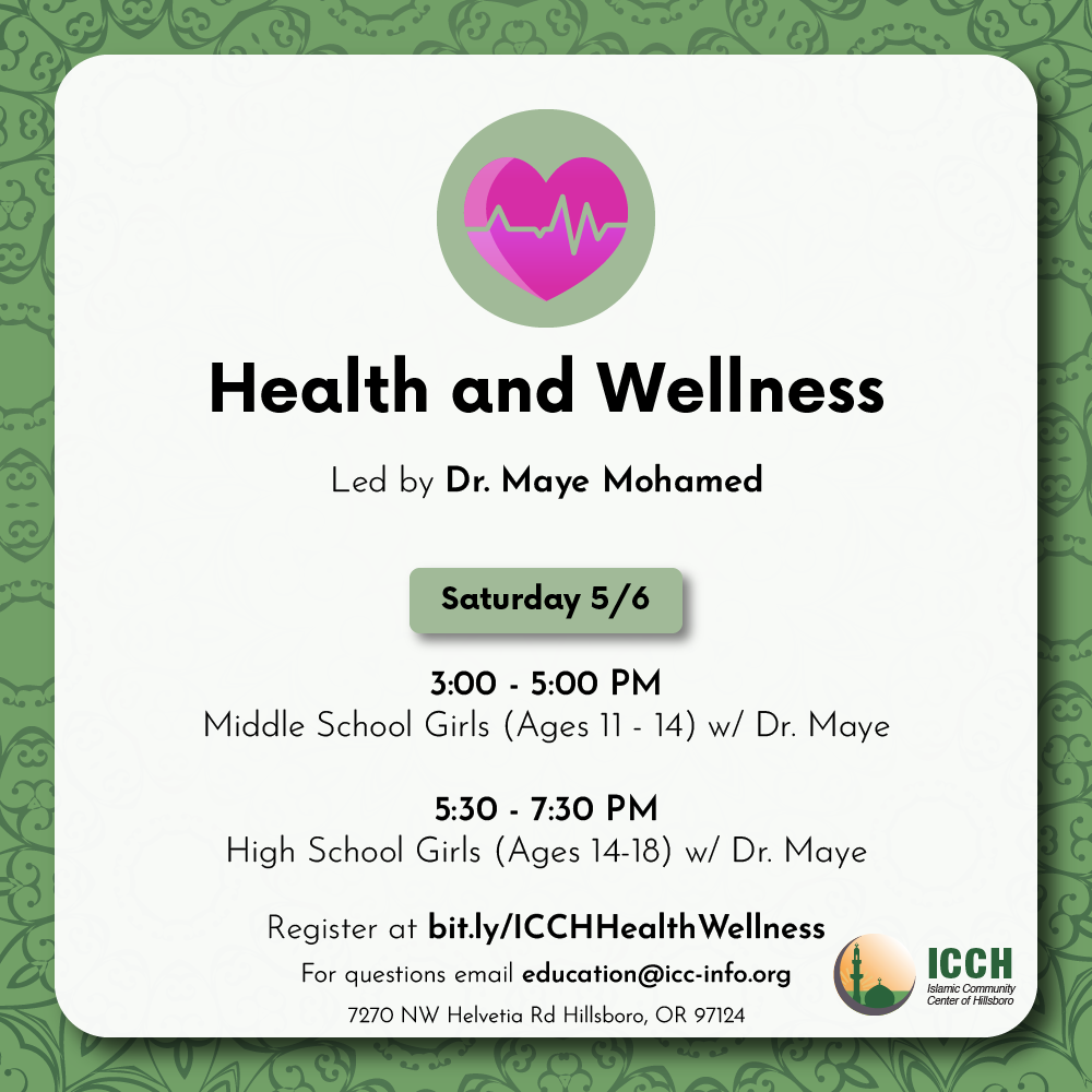 Past ICCH program flyer
