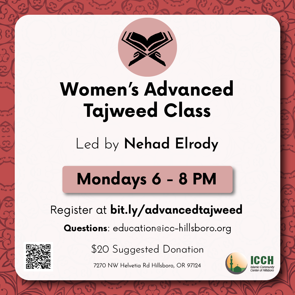 Past ICCH program flyer