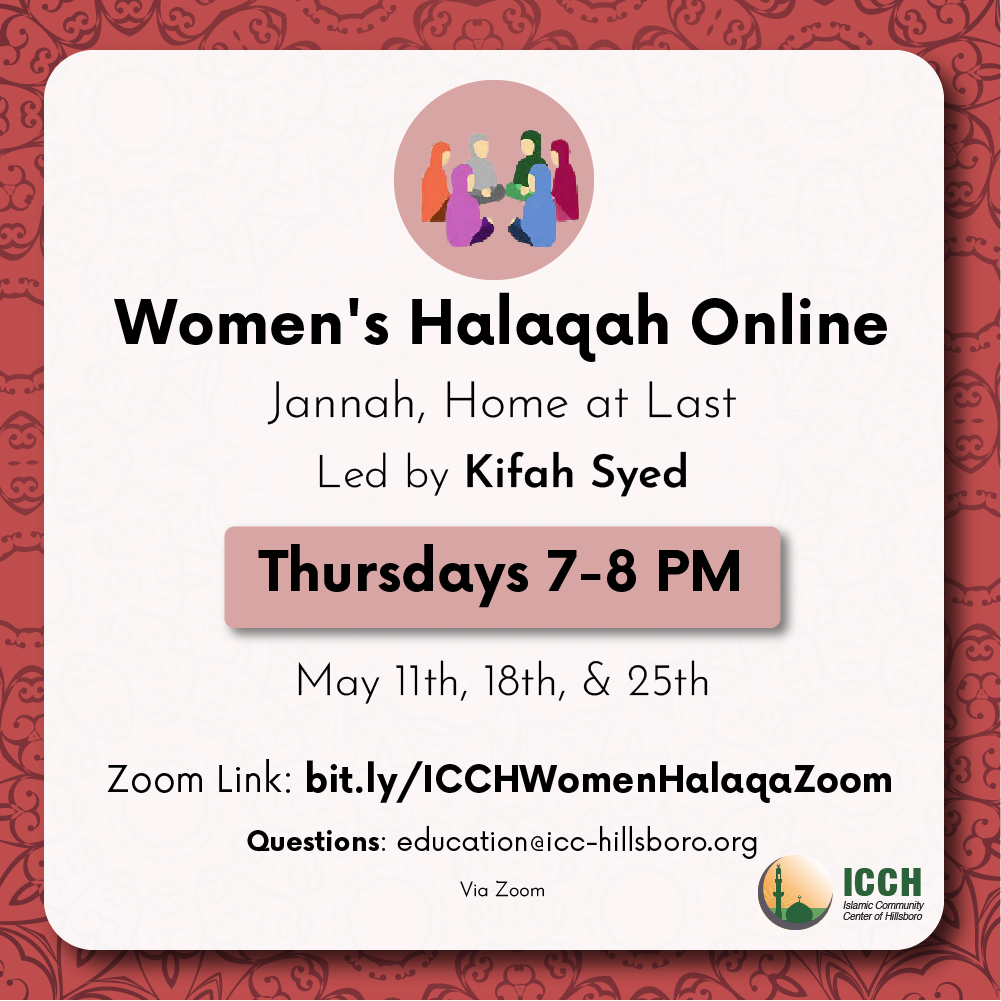 Past ICCH program flyer
