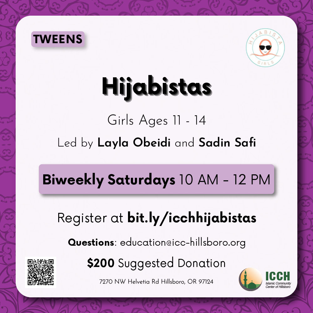 Past ICCH program flyer