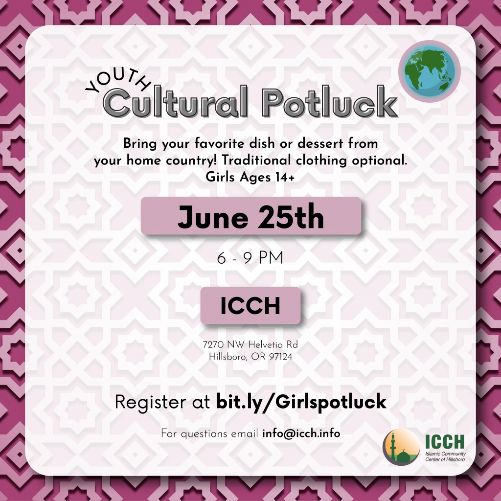 Past ICCH program flyer