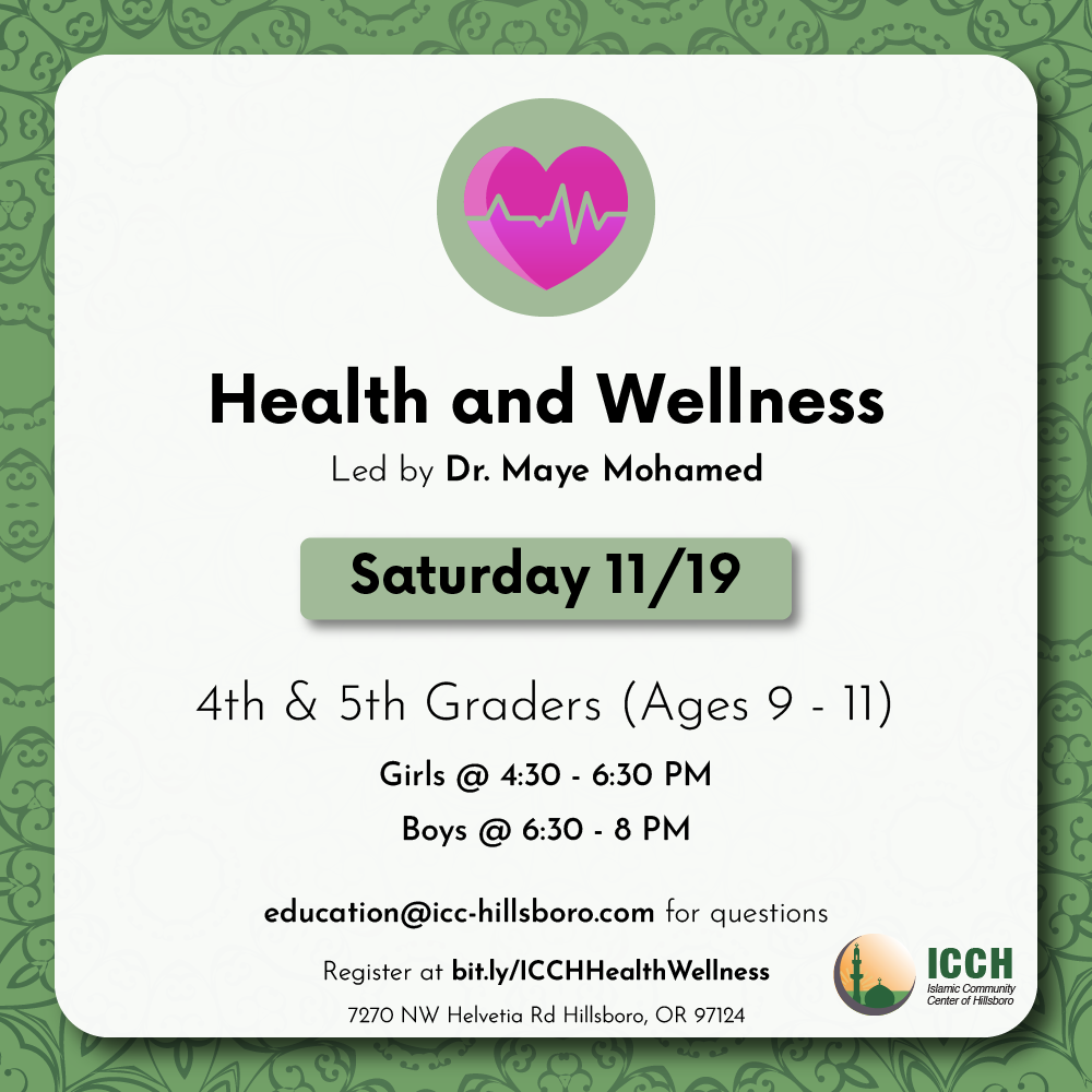 Past ICCH program flyer