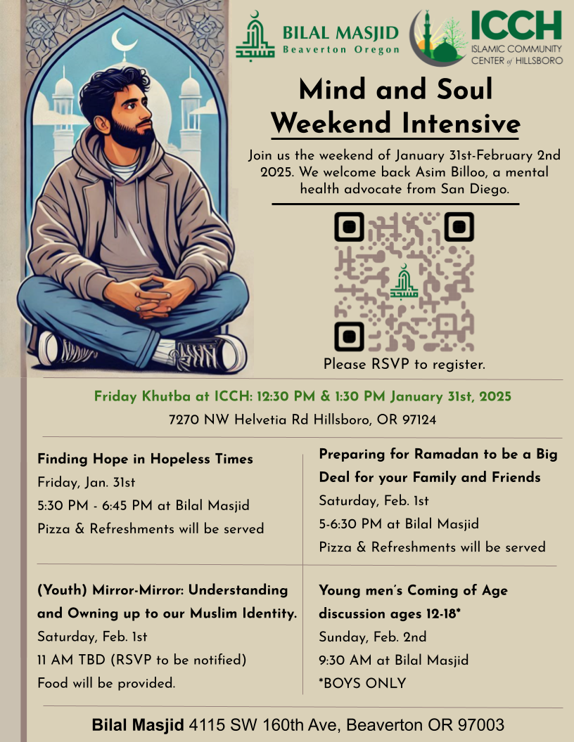 Past ICCH program flyer