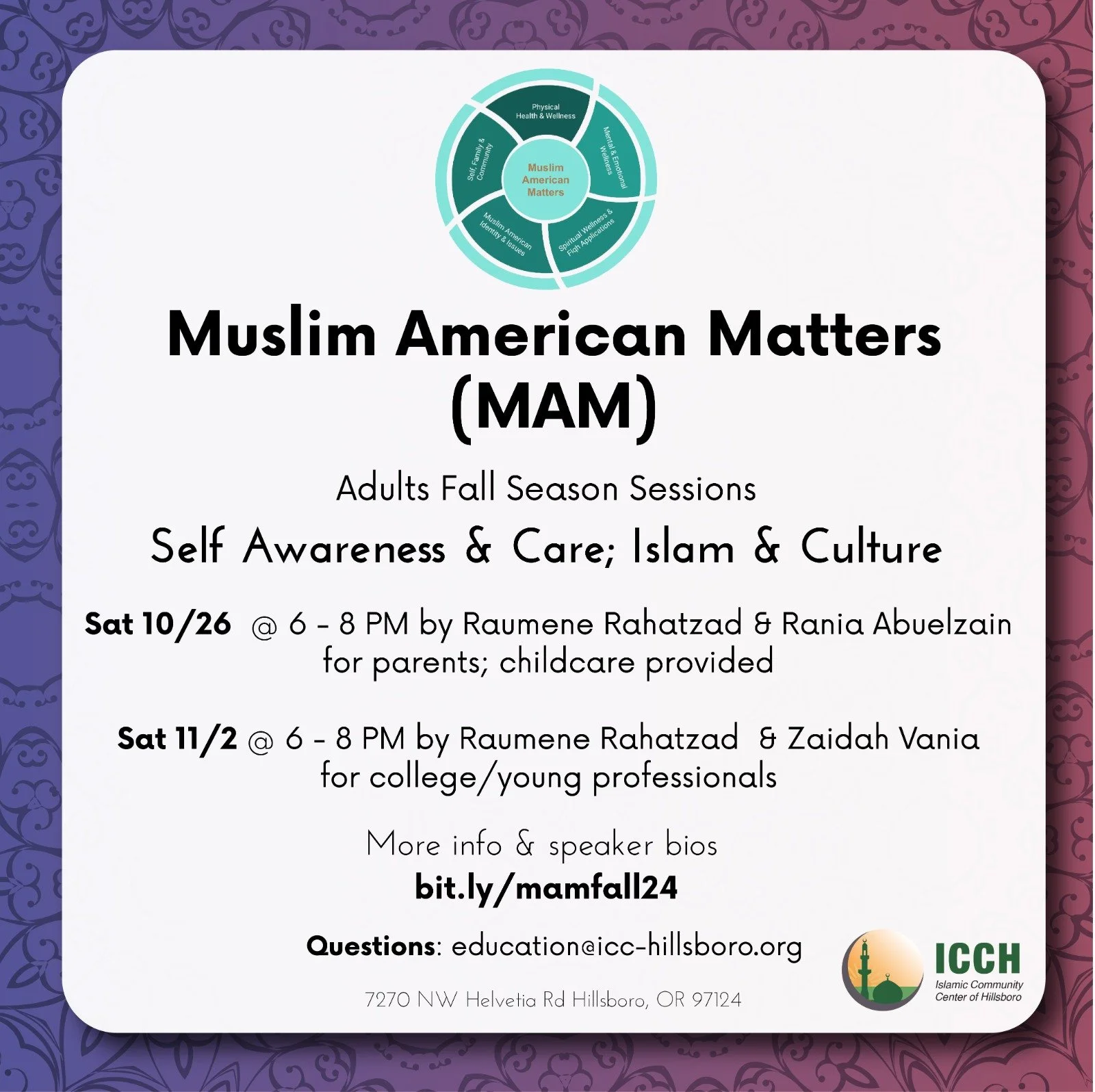 Past ICCH program flyer