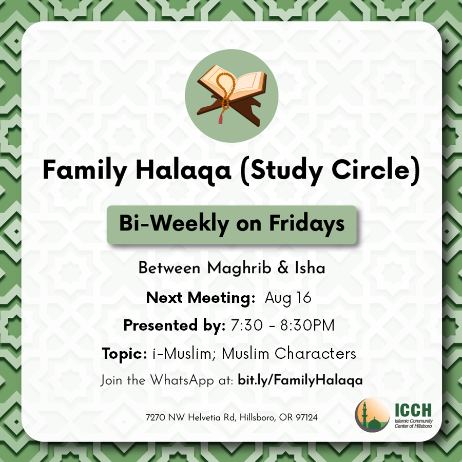 Past ICCH program flyer
