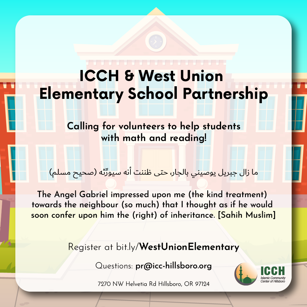 Past ICCH program flyer