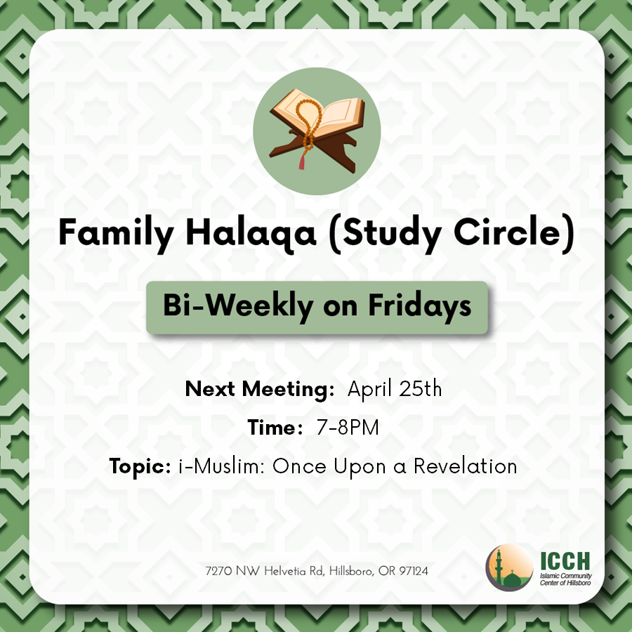 Past ICCH program flyer