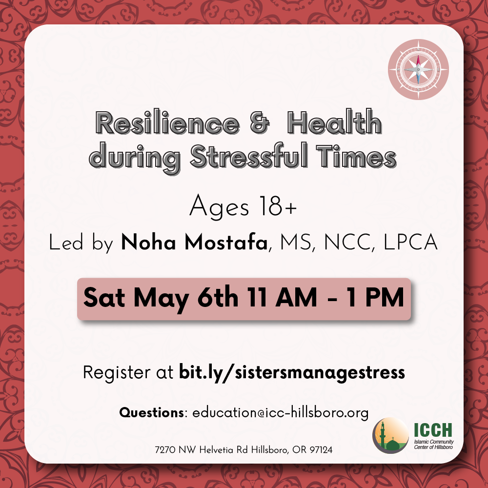 Past ICCH program flyer