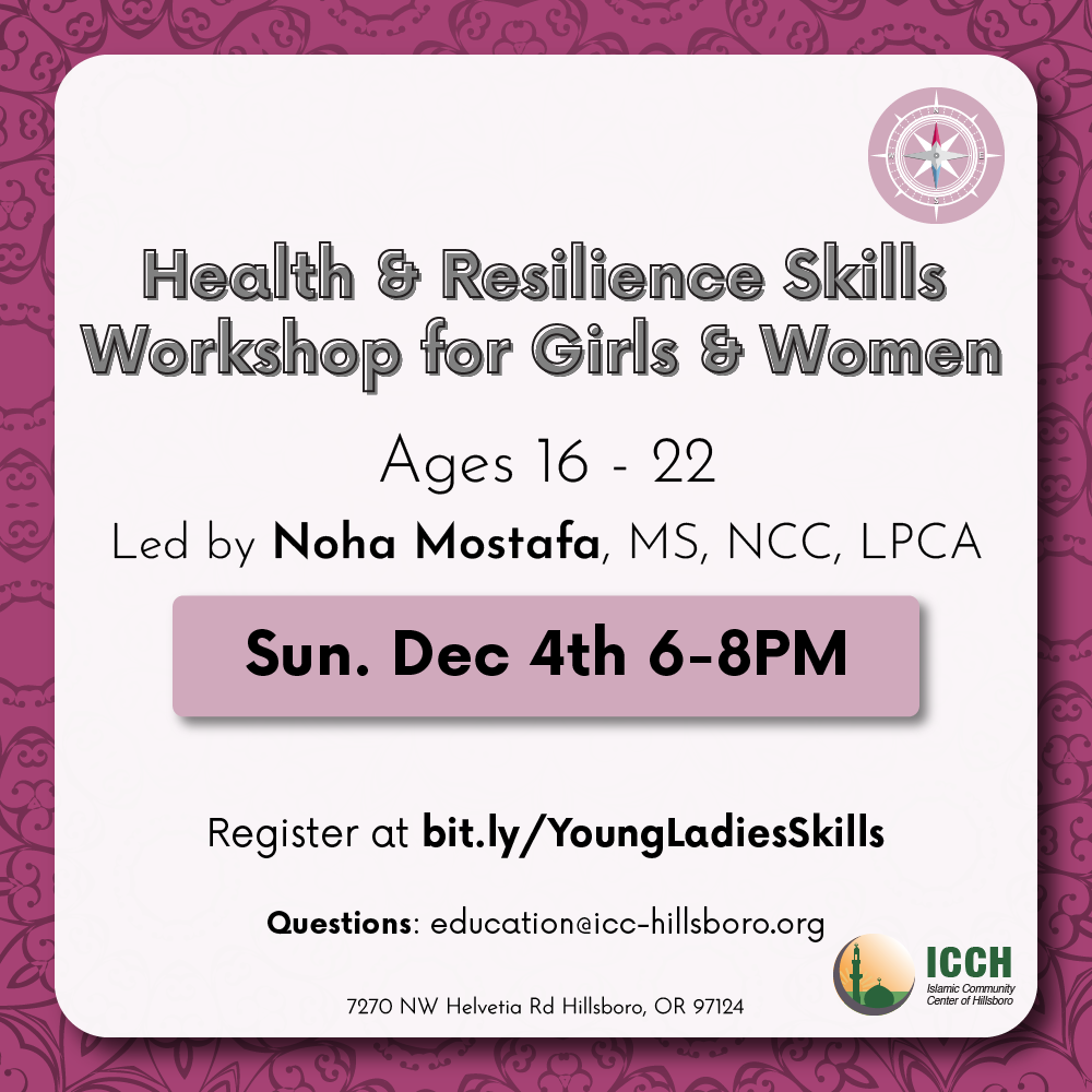 Past ICCH program flyer