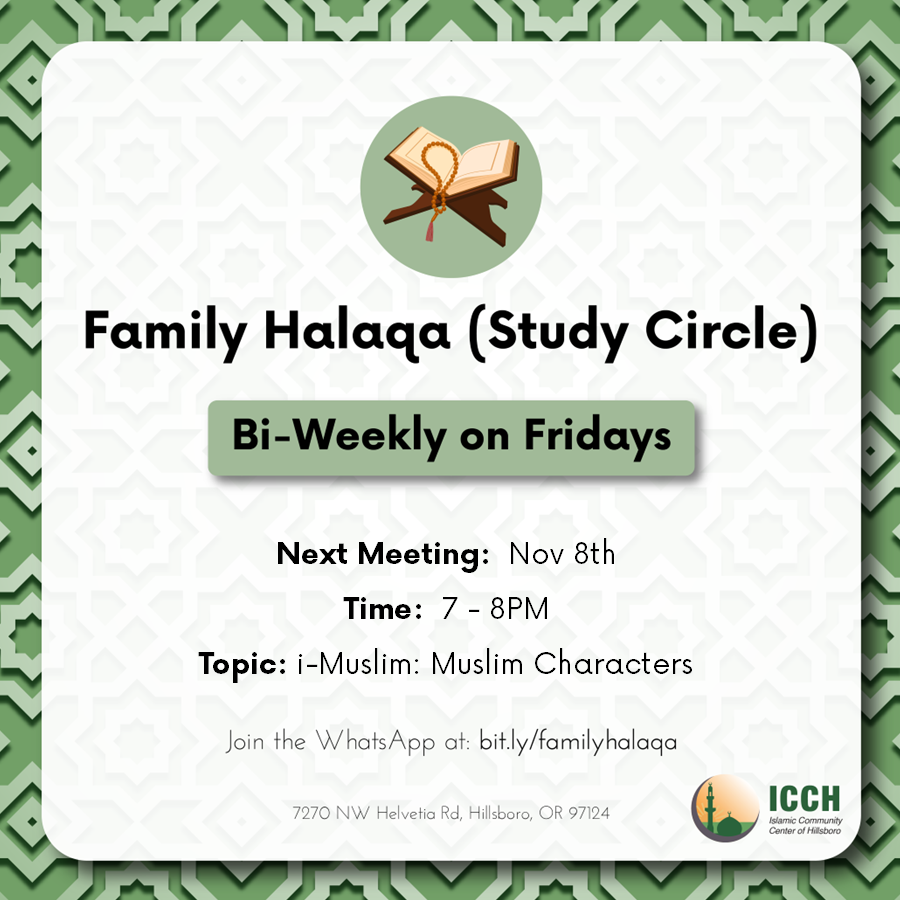 Past ICCH program flyer