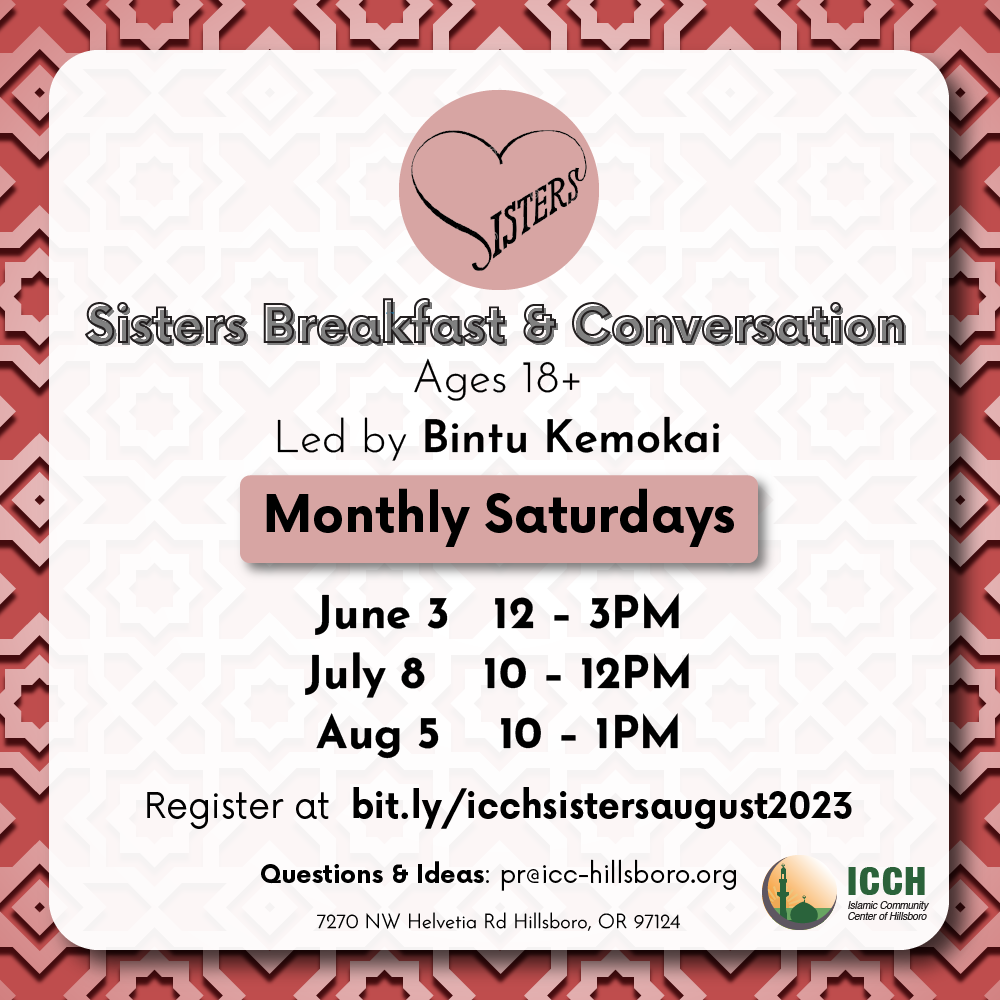 Past ICCH program flyer