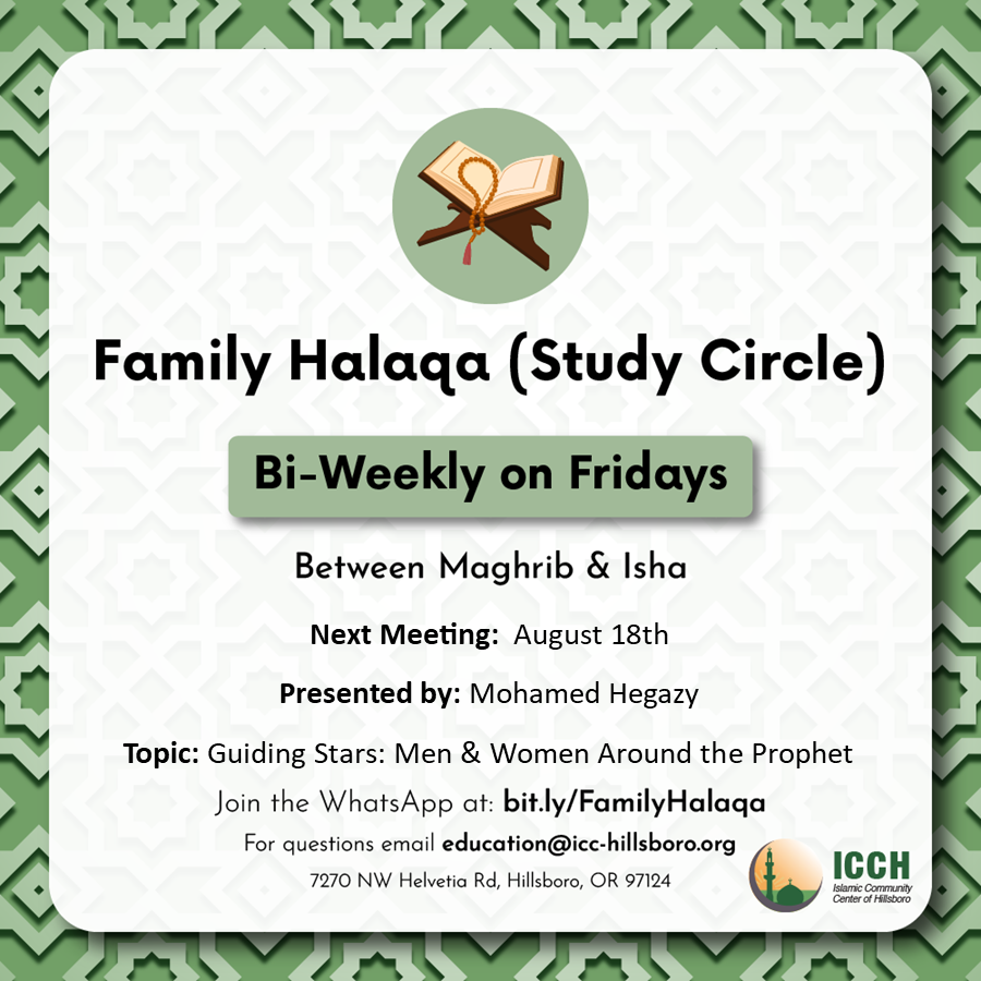 Past ICCH program flyer