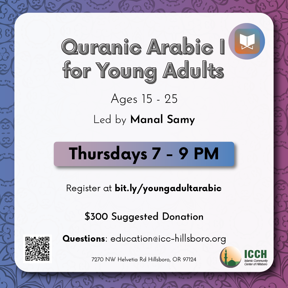 Past ICCH program flyer