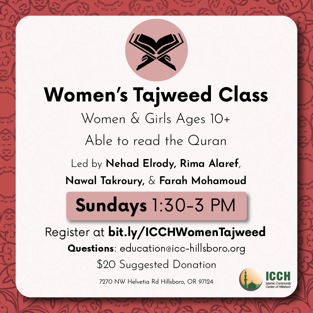 Past ICCH program flyer