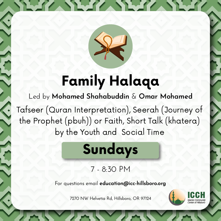 Past ICCH program flyer