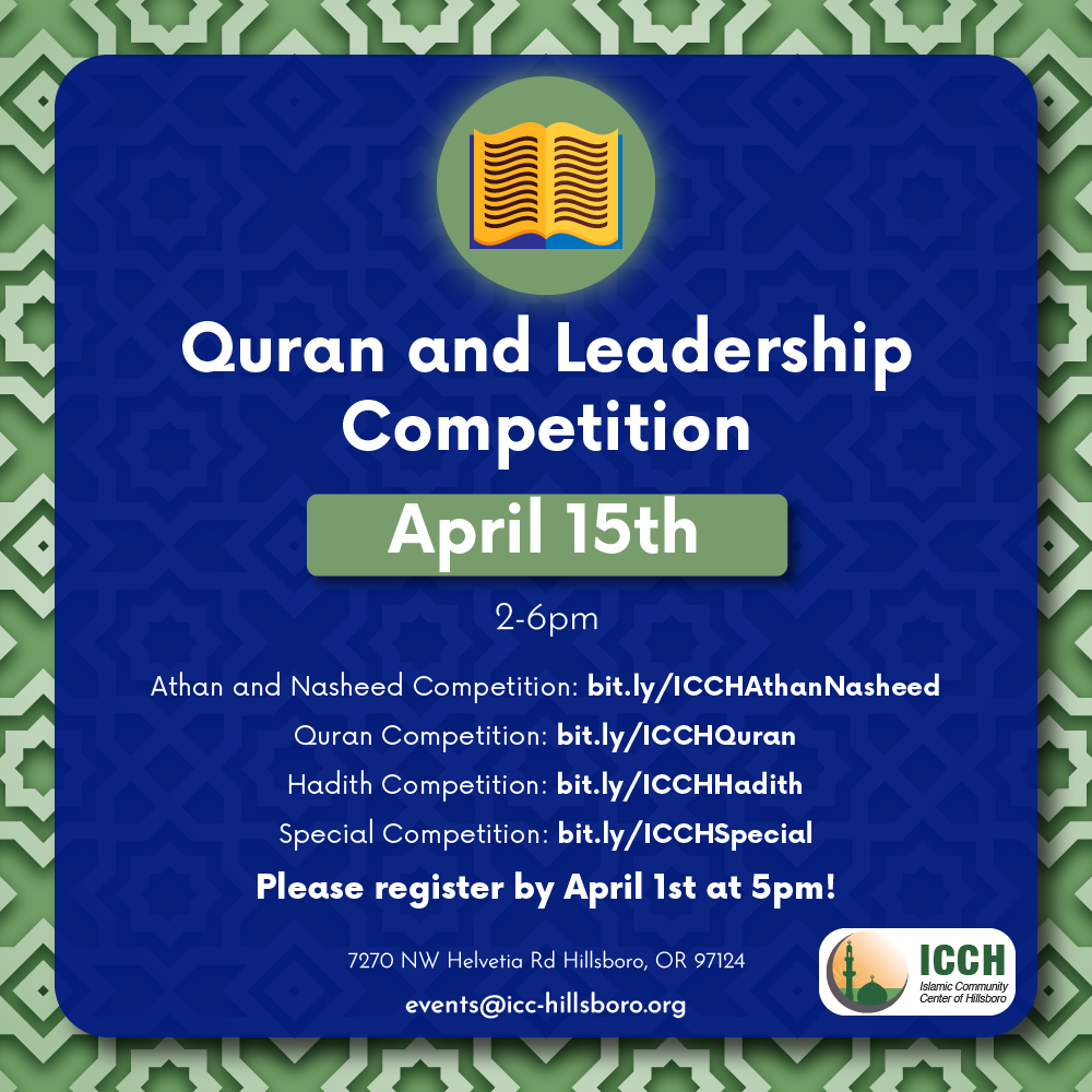 Past ICCH program flyer