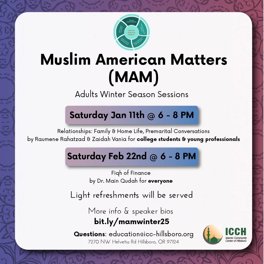 Past ICCH program flyer