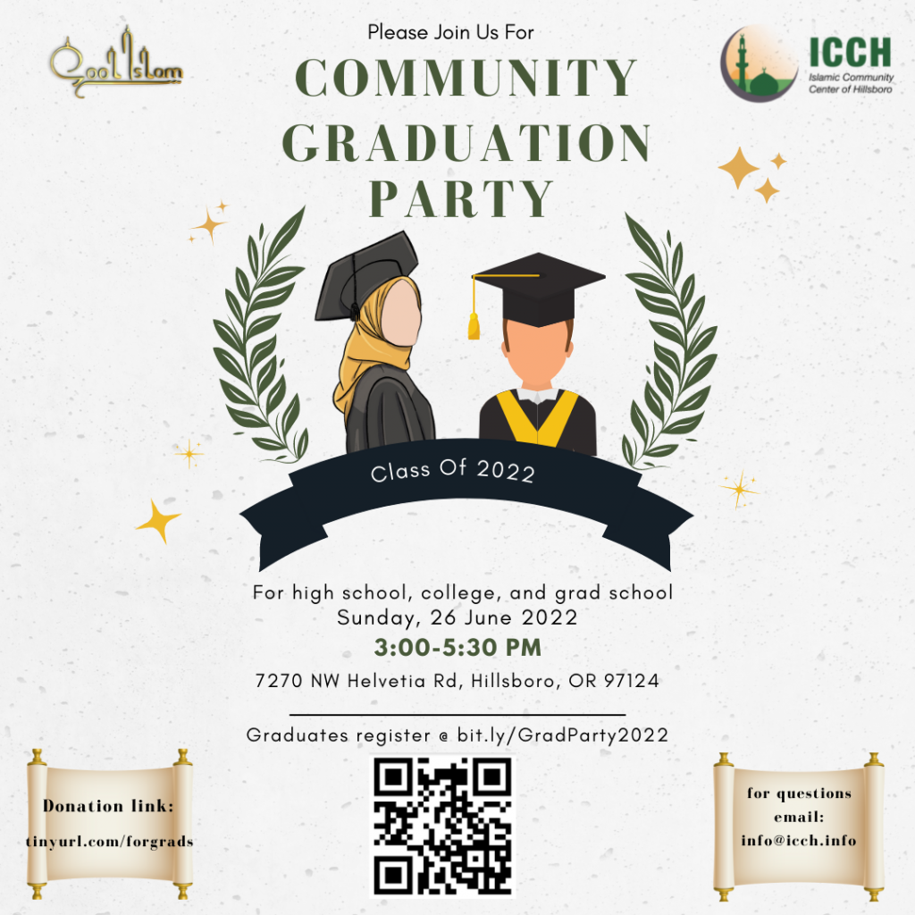 Past ICCH program flyer