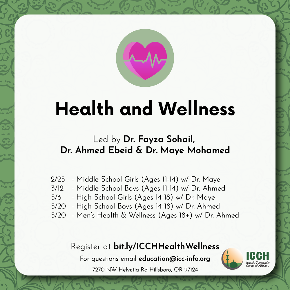 Past ICCH program flyer