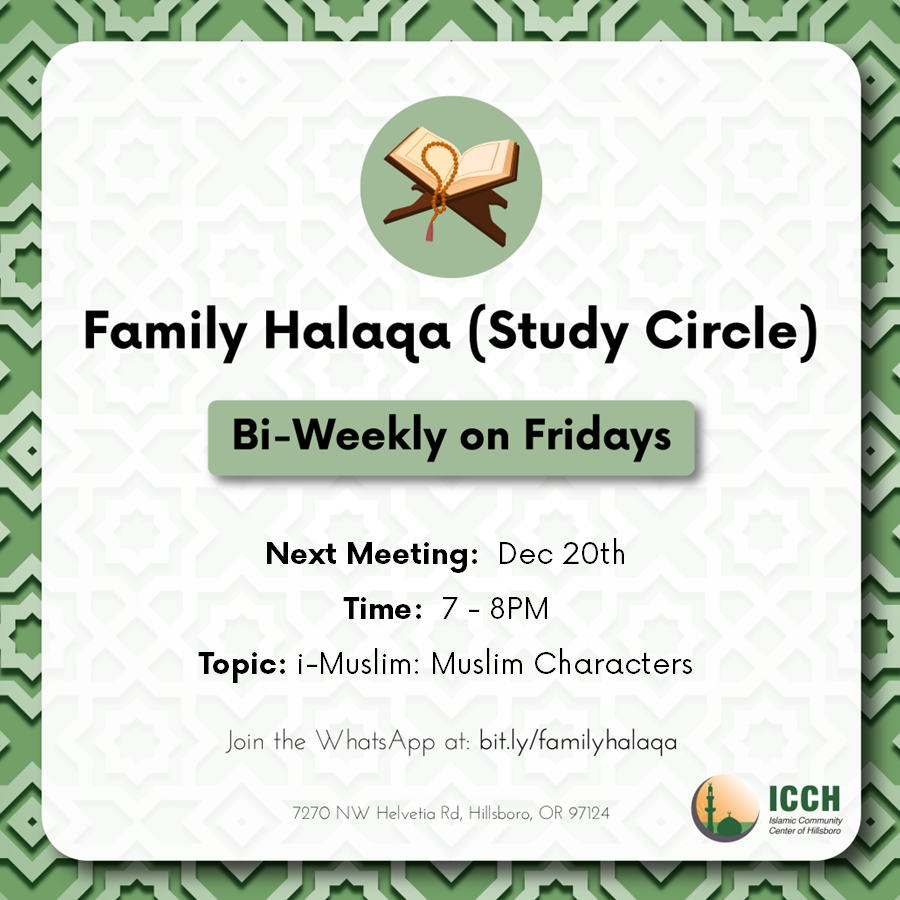 Past ICCH program flyer