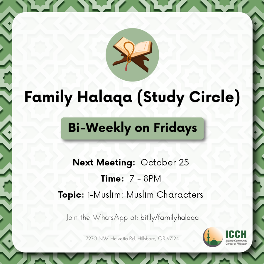 Past ICCH program flyer