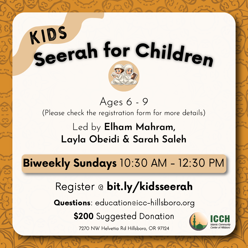 Past ICCH program flyer