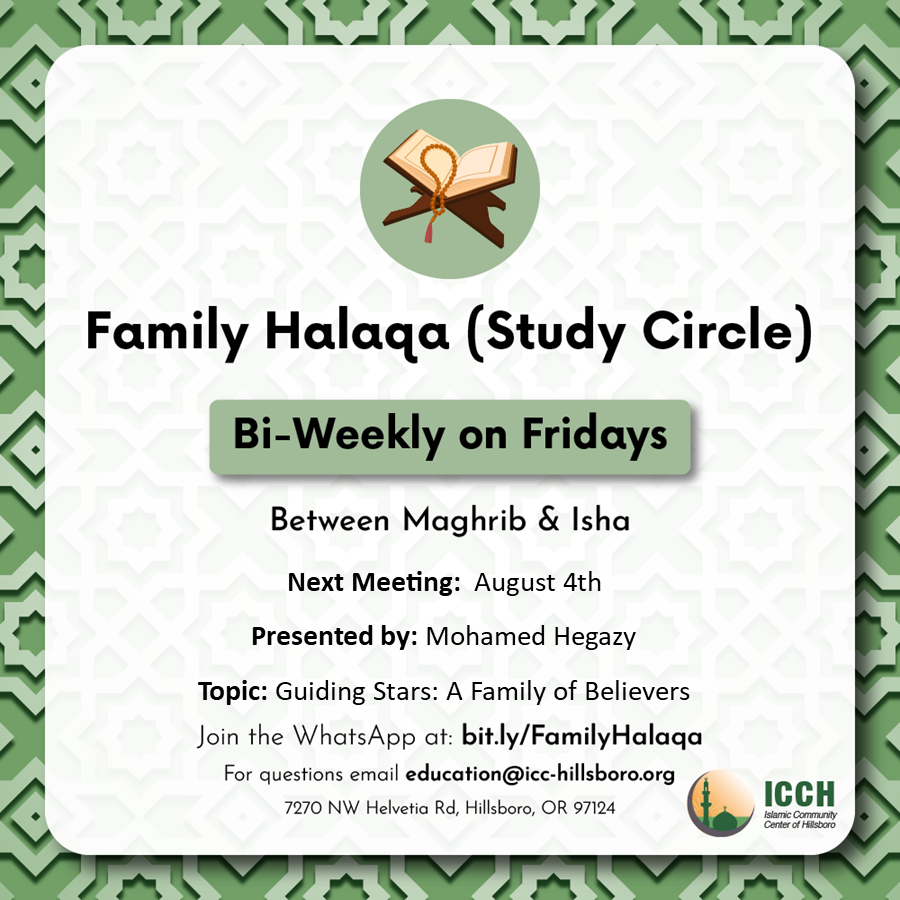 Past ICCH program flyer