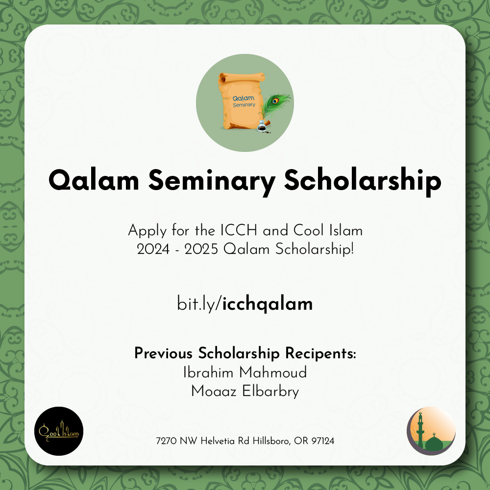 Past ICCH program flyer